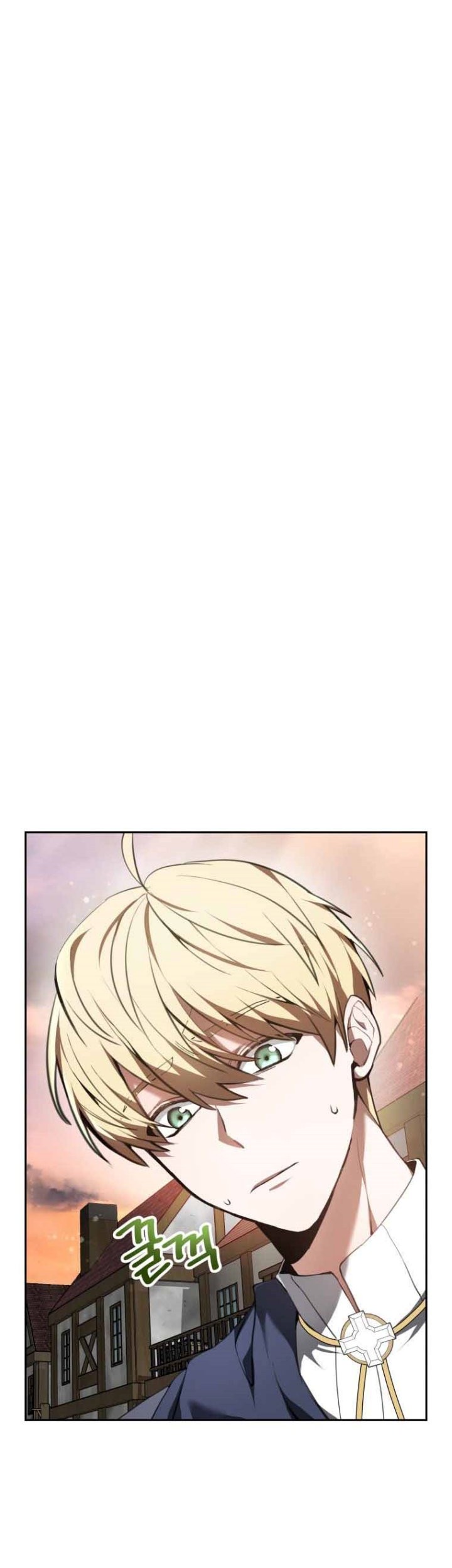 Dr. Player Chapter 2 - halaman 14