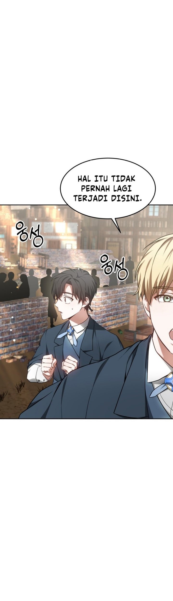 Dr. Player Chapter 20 - halaman 23