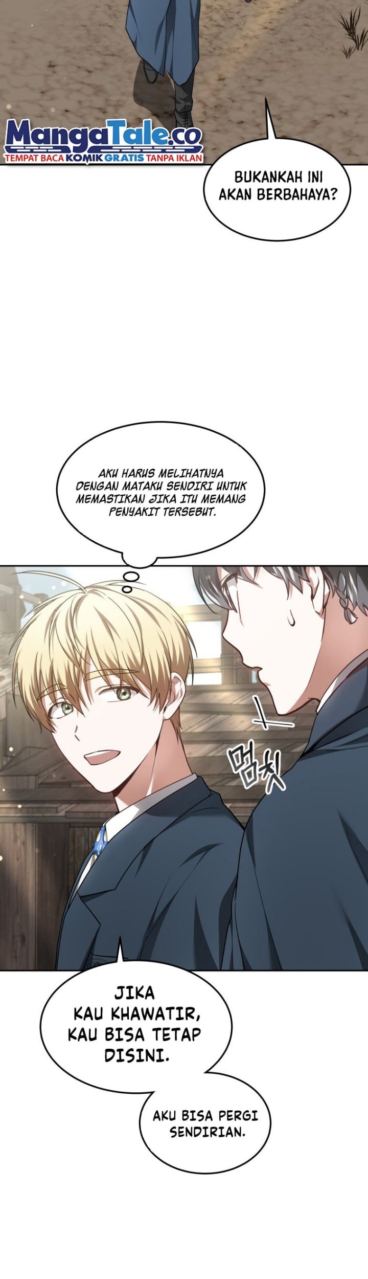 Dr. Player Chapter 20 - halaman 33