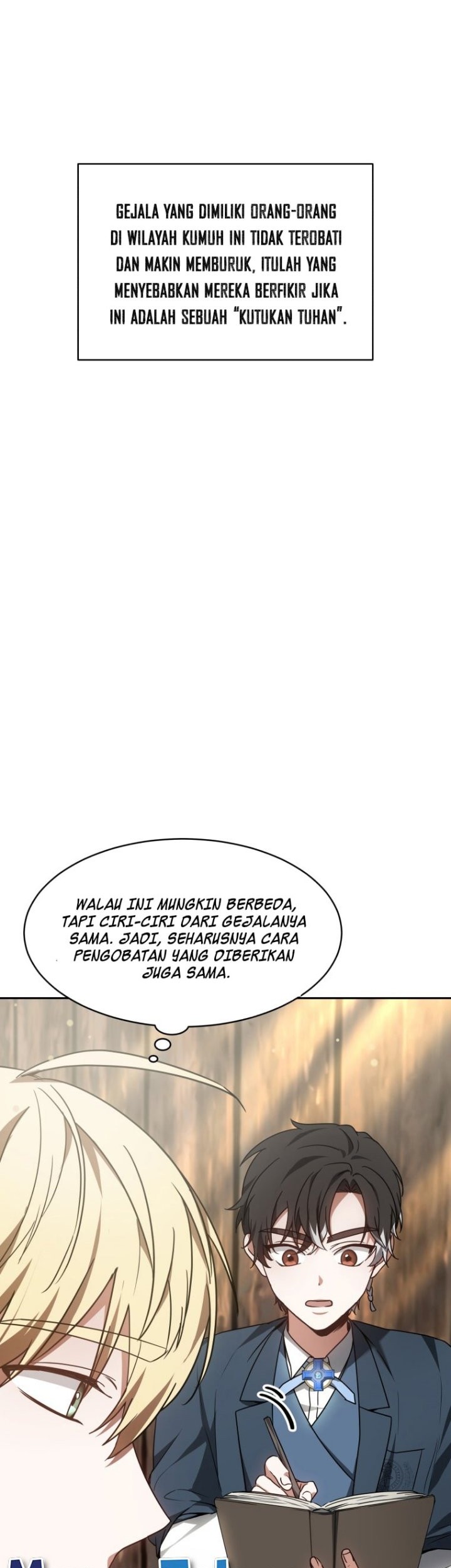 Dr. Player Chapter 20 - halaman 54