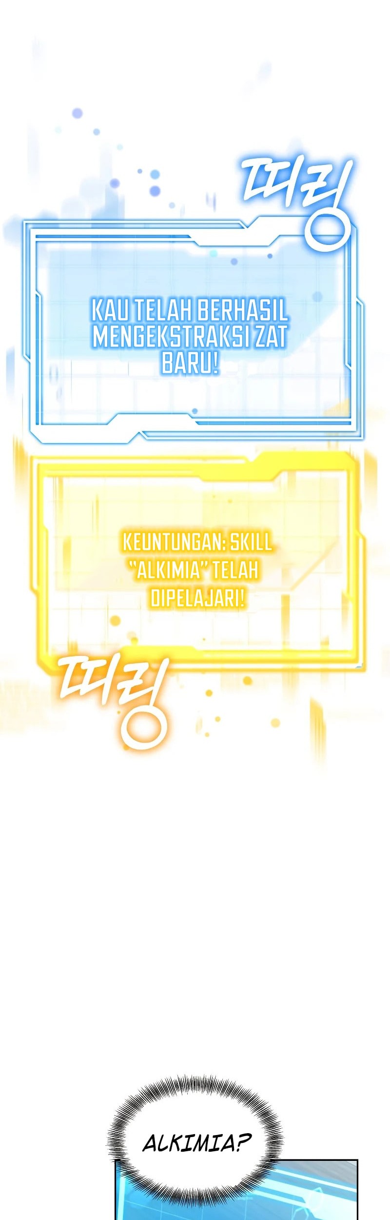 Dr. Player Chapter 21 - halaman 10