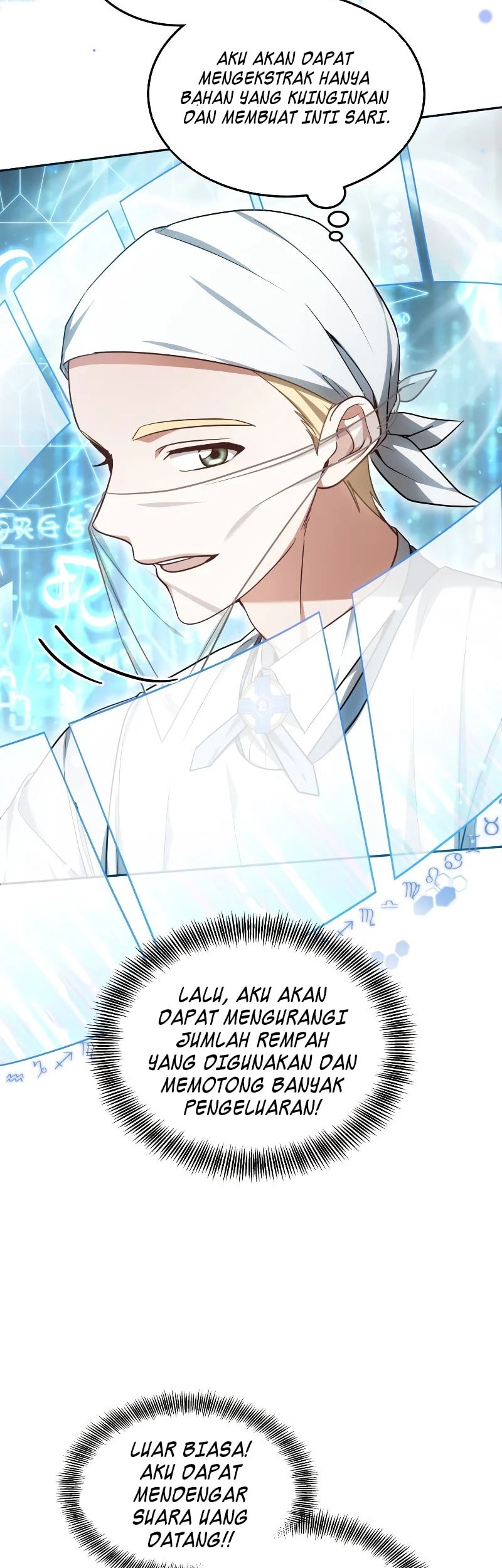 Dr. Player Chapter 21 - halaman 15