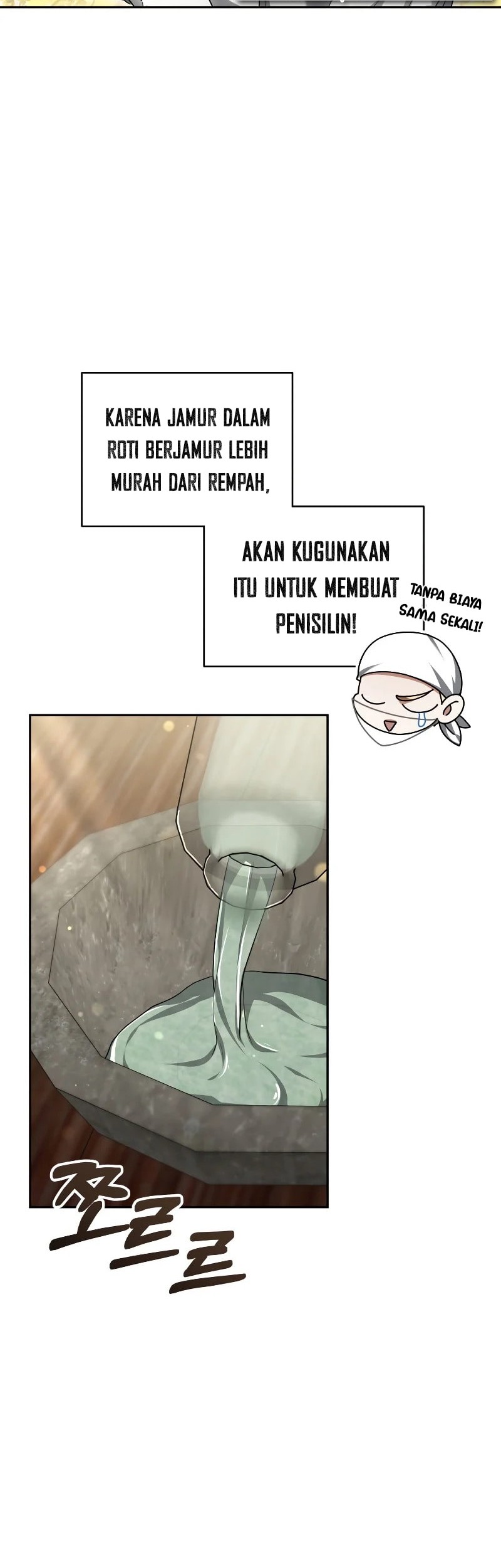 Dr. Player Chapter 21 - halaman 5