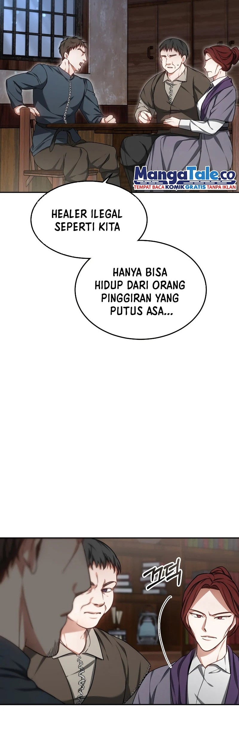 Dr. Player Chapter 21 - halaman 67