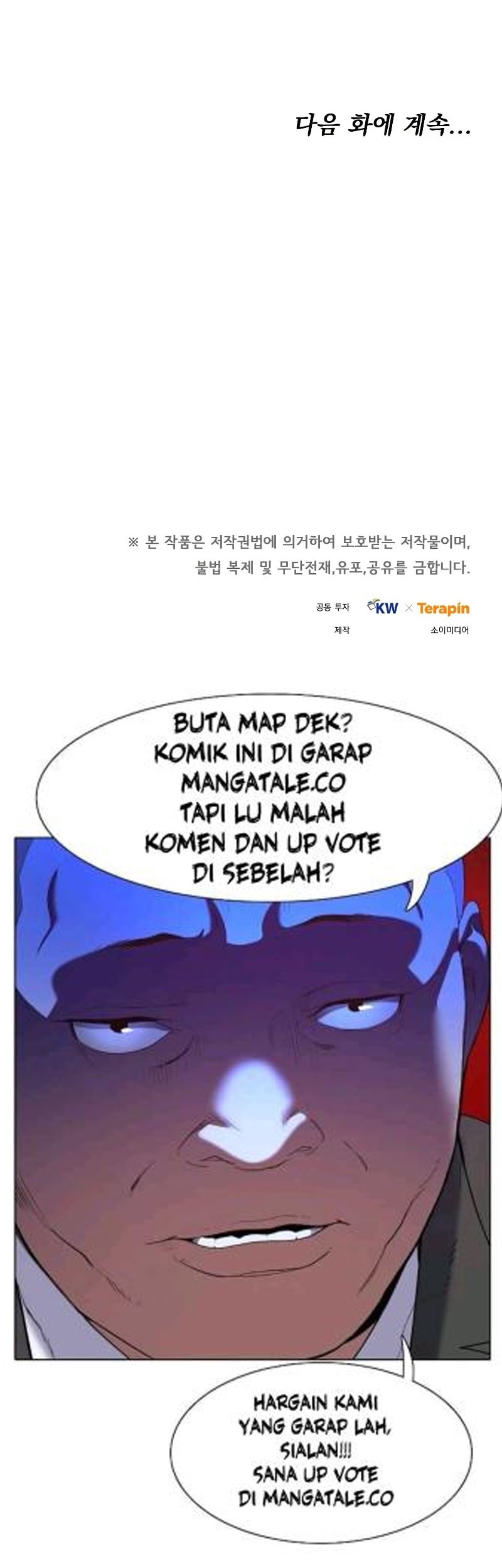Dr. Player Chapter 21 - halaman 69