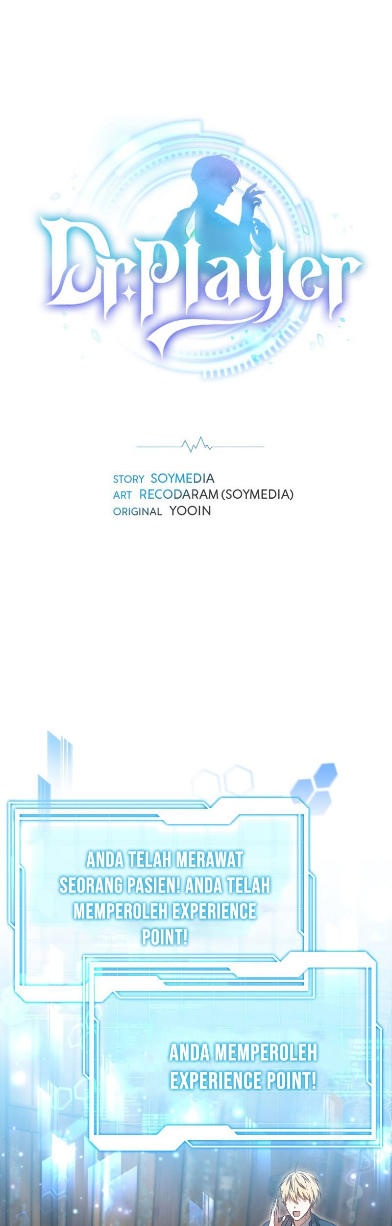 Dr. Player Chapter 22 - halaman 2