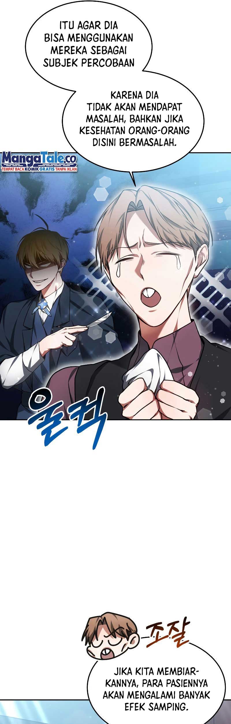 Dr. Player Chapter 22 - halaman 52