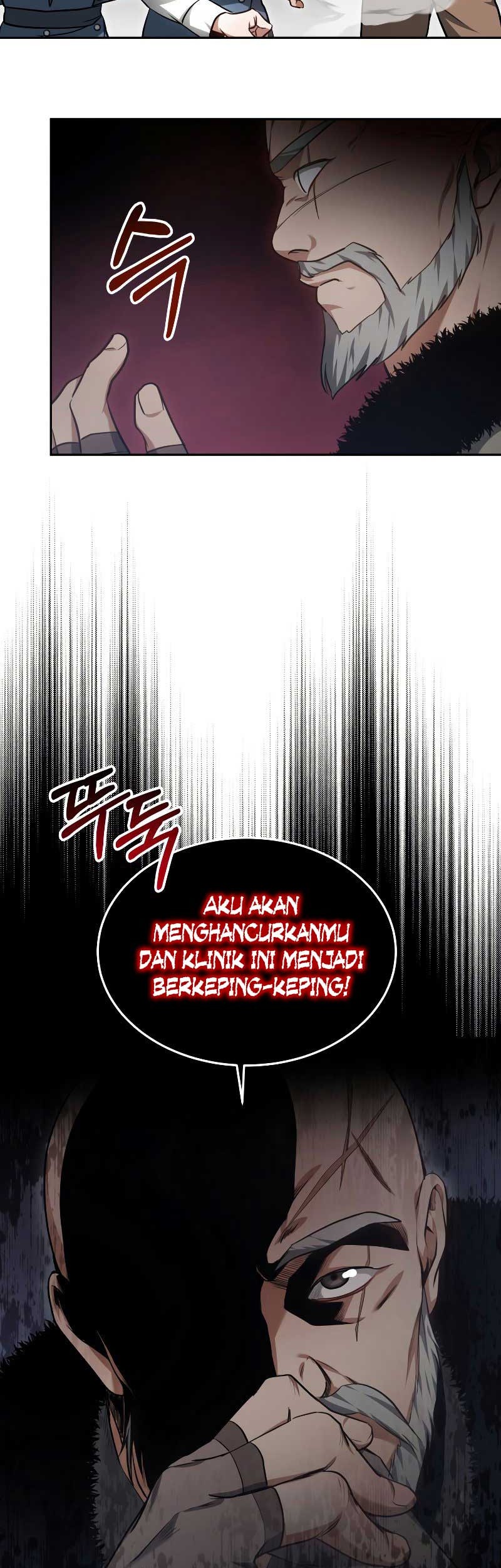 Dr. Player Chapter 22 - halaman 64