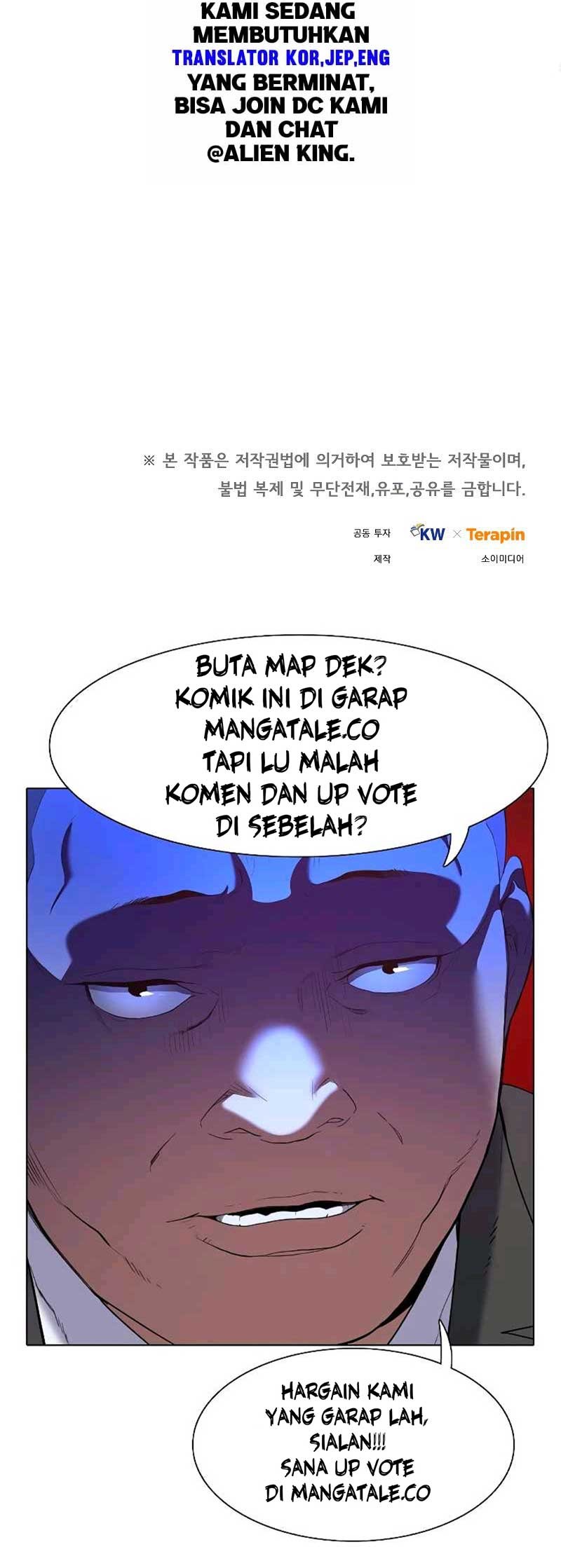 Dr. Player Chapter 22 - halaman 66