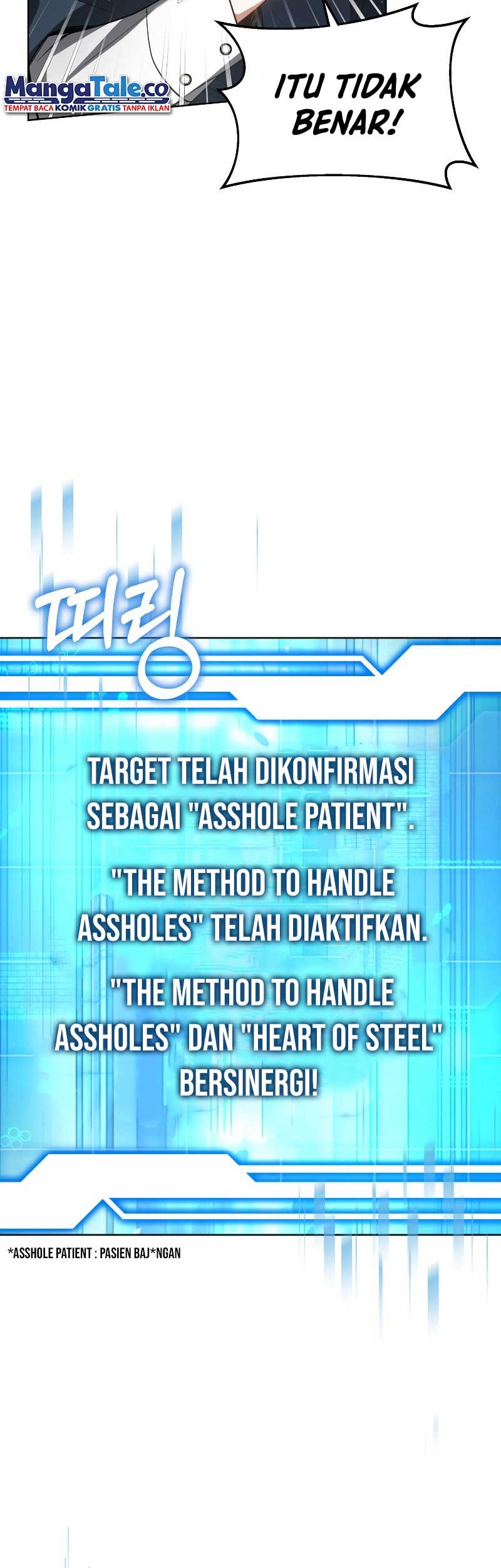 Dr. Player Chapter 23 - halaman 10