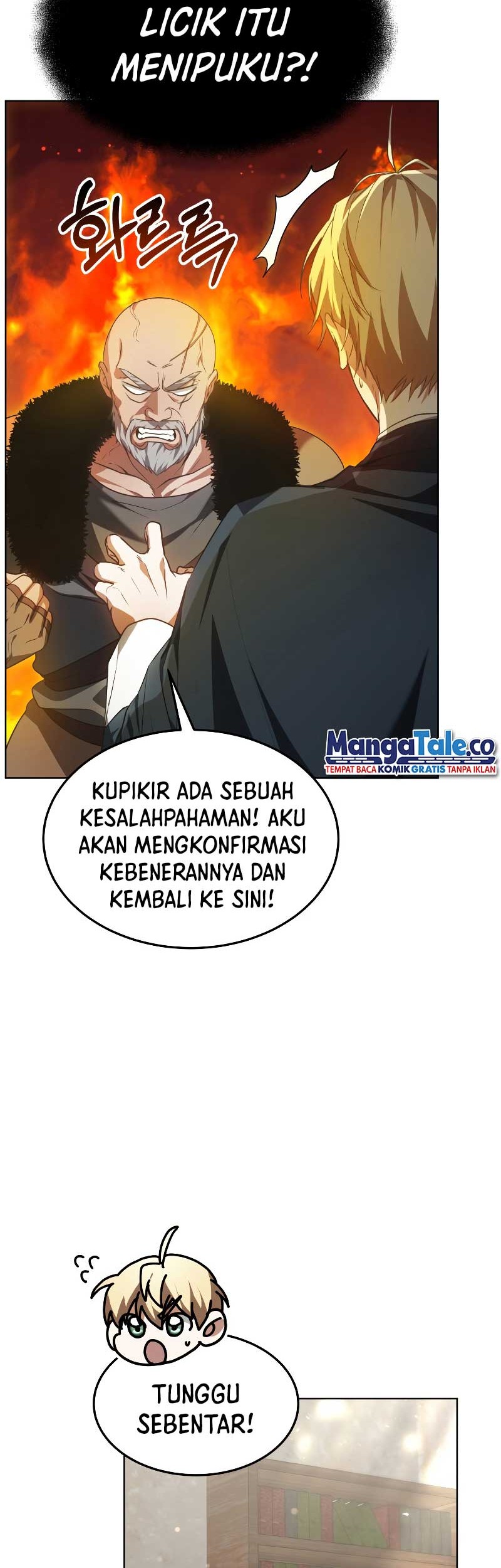 Dr. Player Chapter 23 - halaman 18