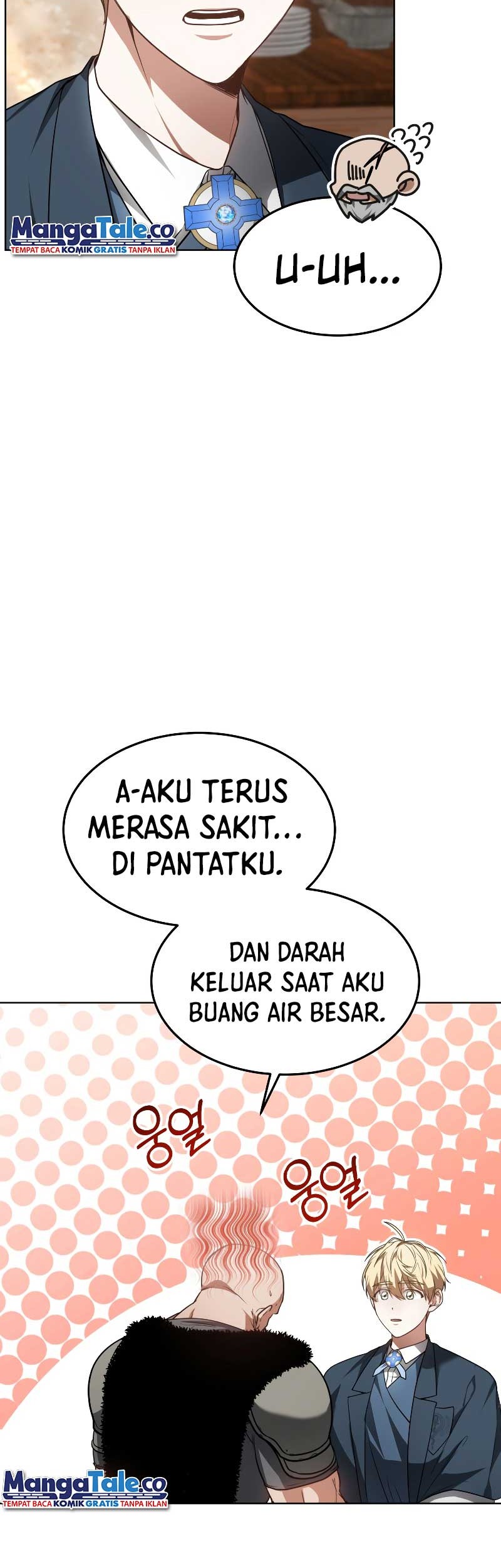Dr. Player Chapter 23 - halaman 25