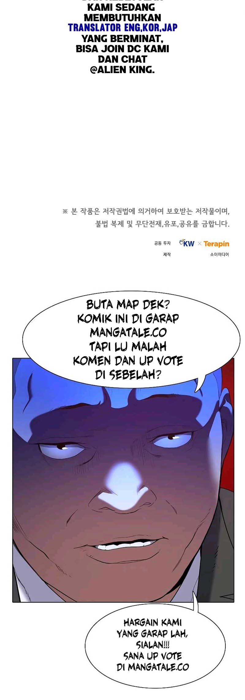 Dr. Player Chapter 23 - halaman 68