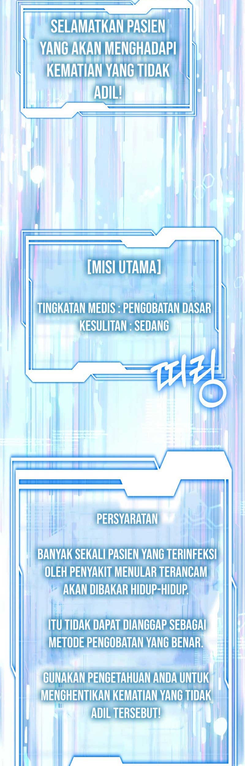 Dr. Player Chapter 24 - halaman 15