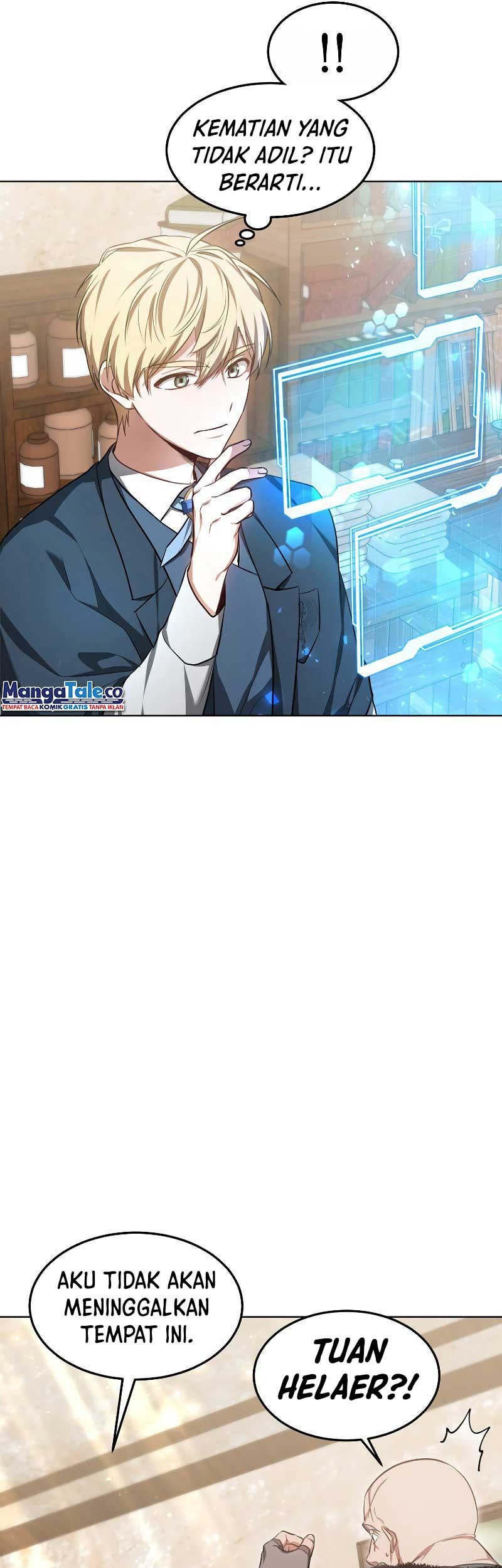 Dr. Player Chapter 24 - halaman 17