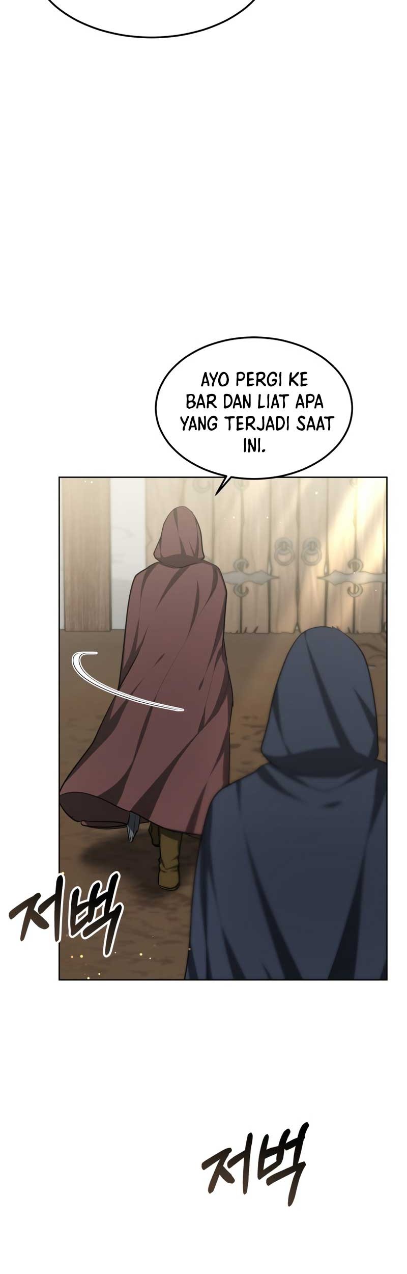 Dr. Player Chapter 25 - halaman 27