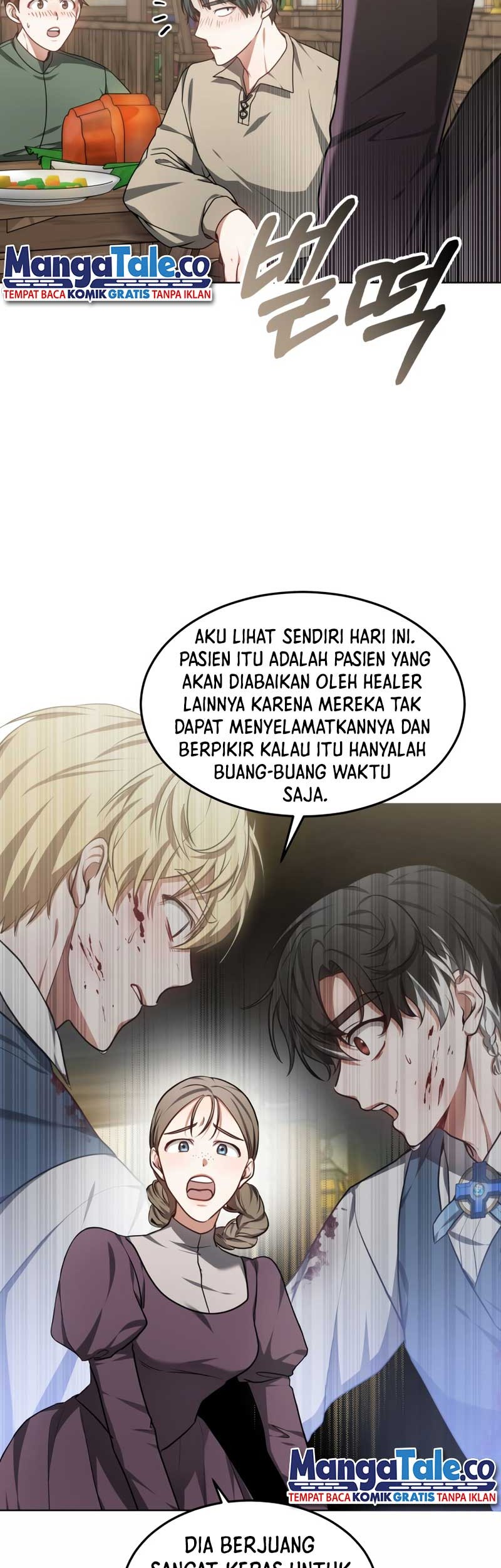 Dr. Player Chapter 25 - halaman 33
