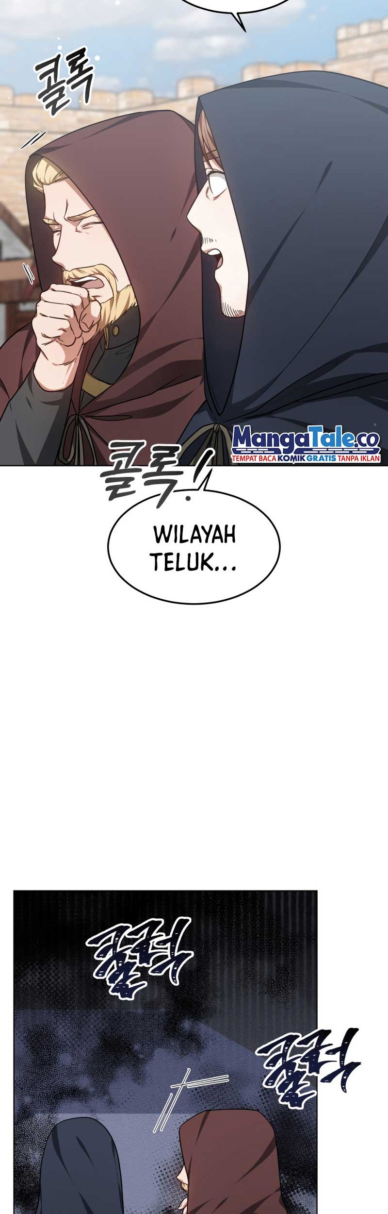 Dr. Player Chapter 25 - halaman 50