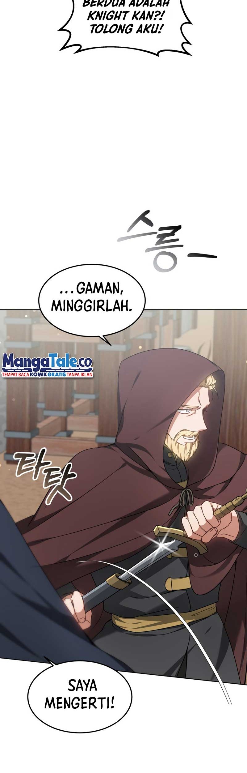 Dr. Player Chapter 25 - halaman 56