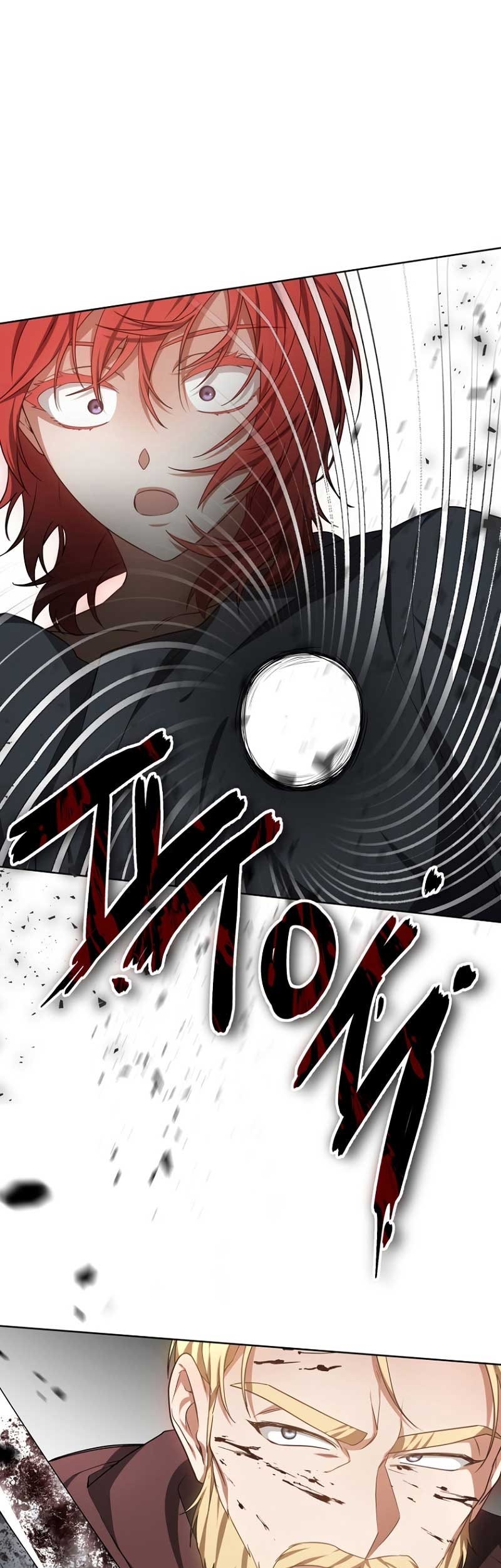 Dr. Player Chapter 26 - halaman 12