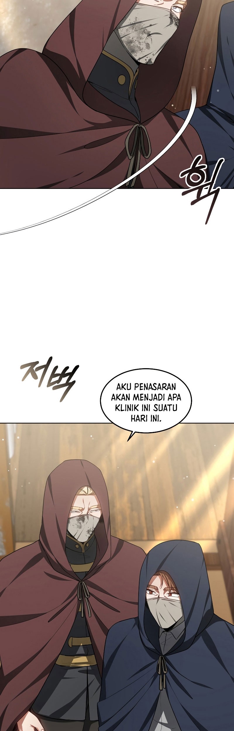Dr. Player Chapter 27 - halaman 36