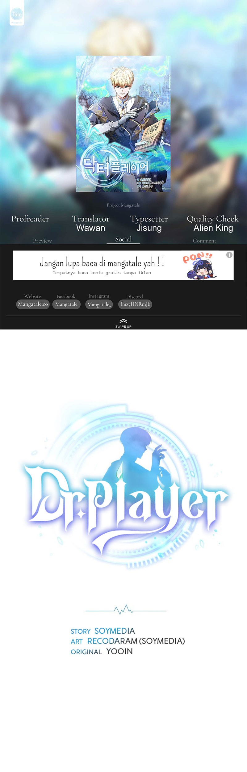 Dr. Player Chapter 28 - halaman 1