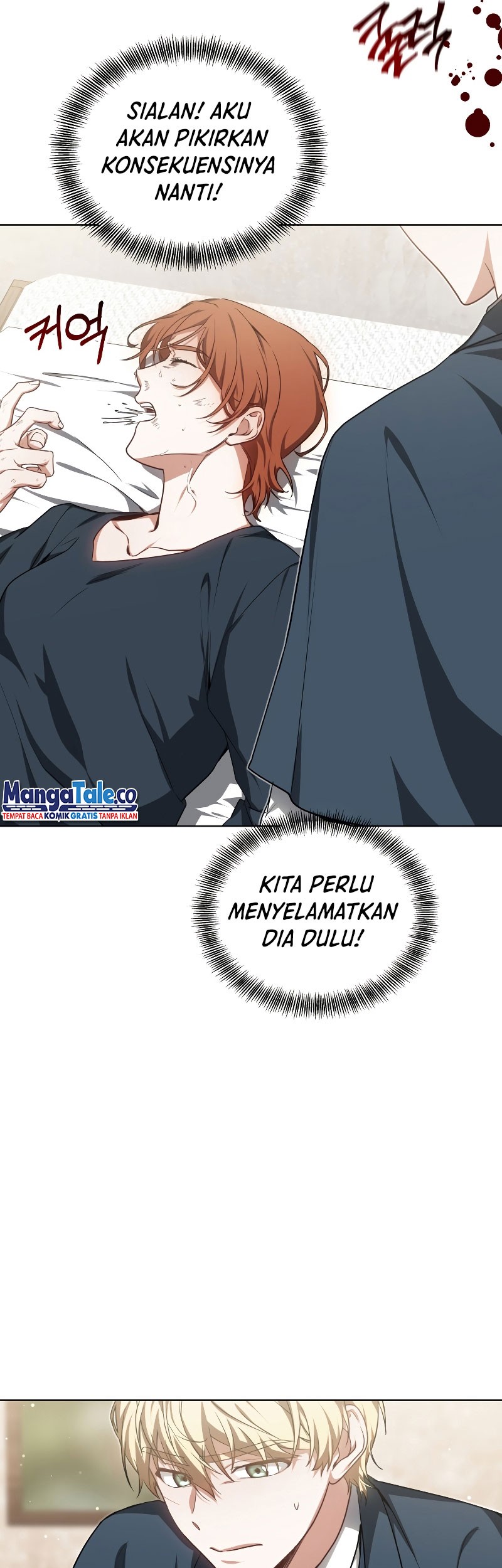 Dr. Player Chapter 28 - halaman 46