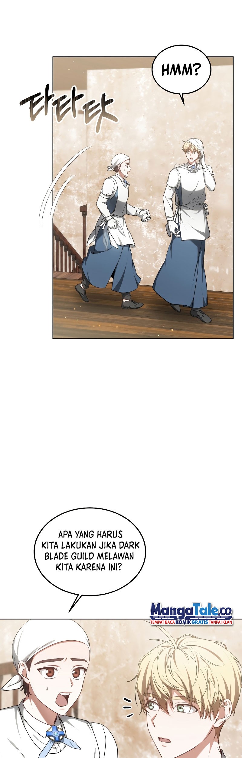 Dr. Player Chapter 28 - halaman 54