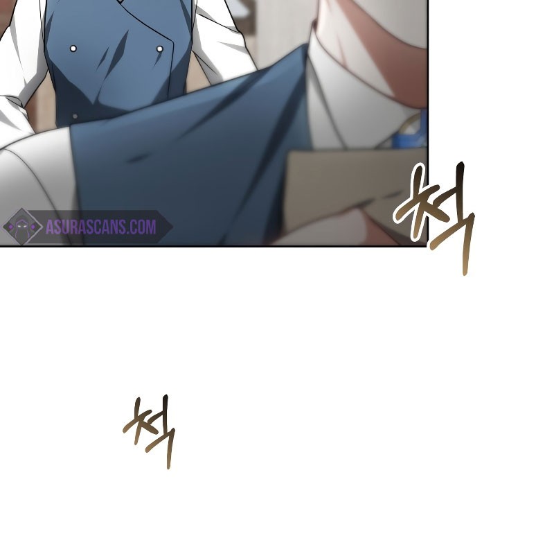 Dr. Player Chapter 29 - halaman 14