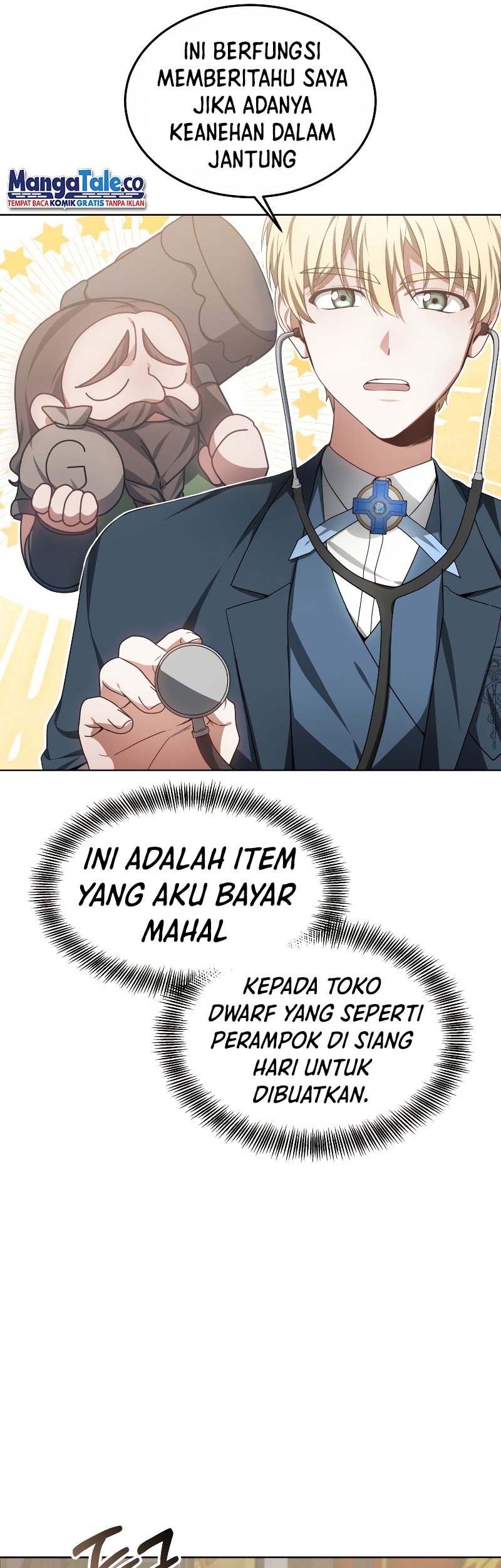 Dr. Player Chapter 29 - halaman 49