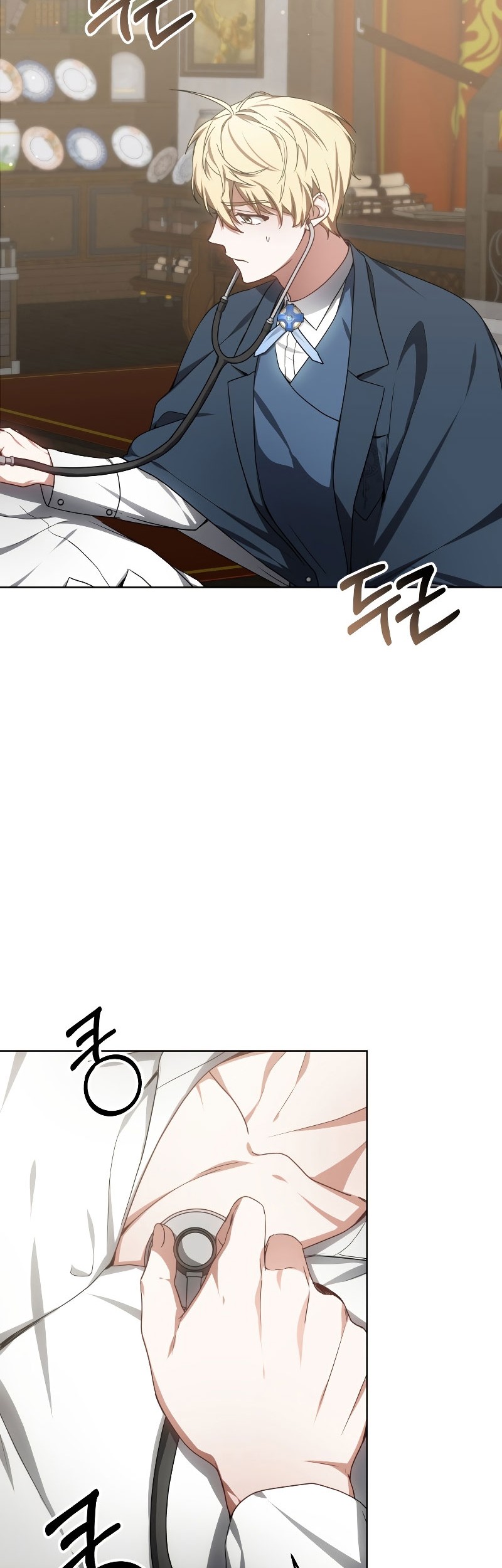 Dr. Player Chapter 29 - halaman 50