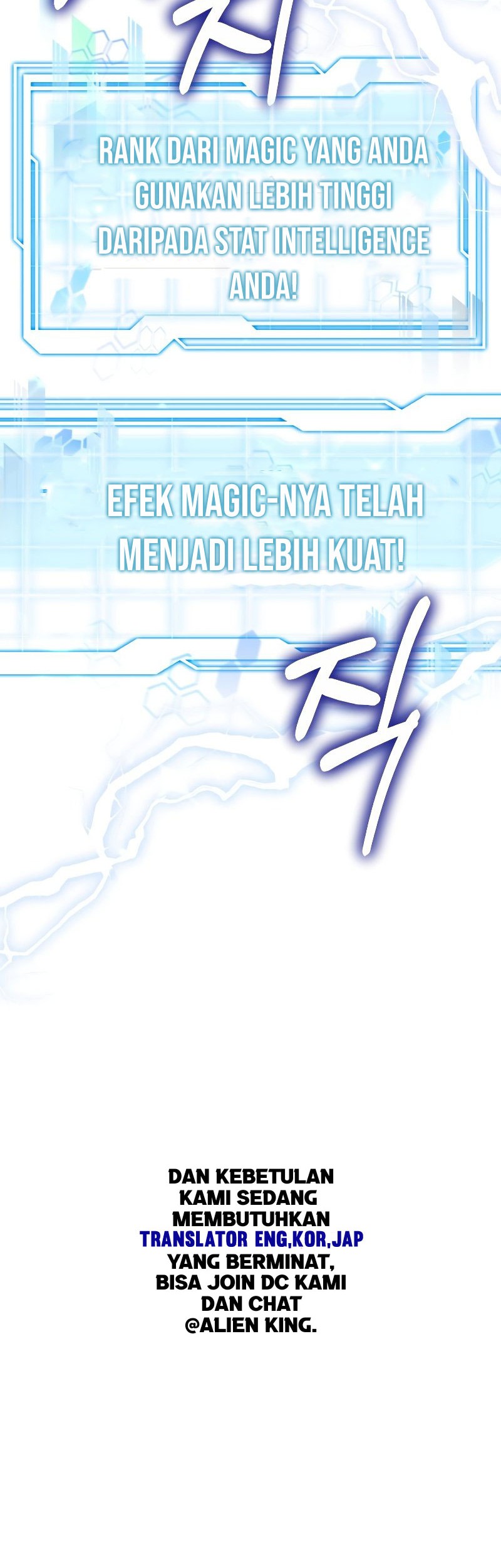 Dr. Player Chapter 29 - halaman 57