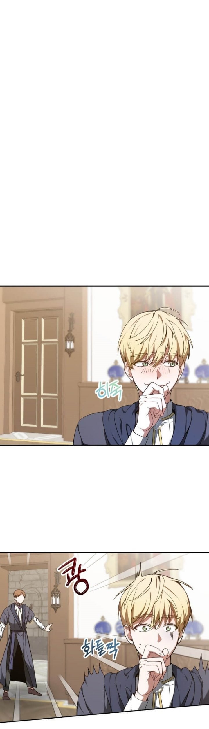 Dr. Player Chapter 3 - halaman 52