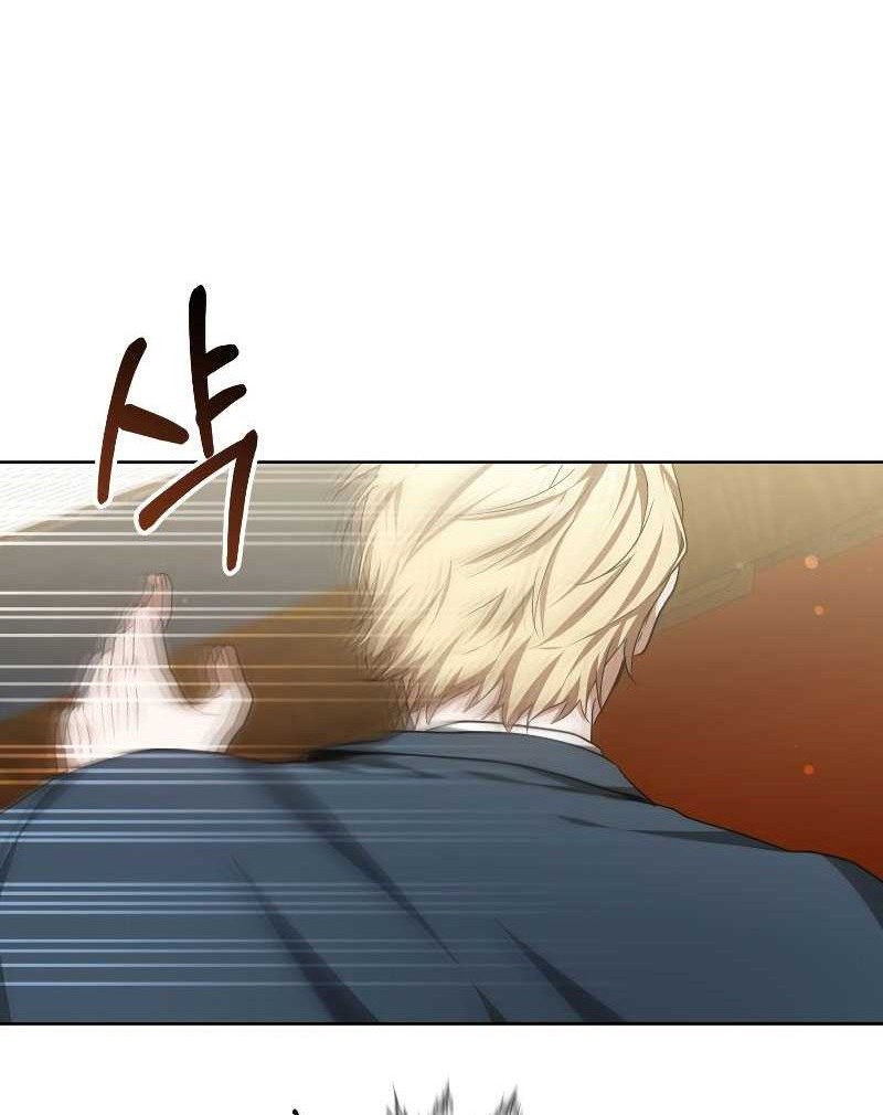 Dr. Player Chapter 30 - halaman 22