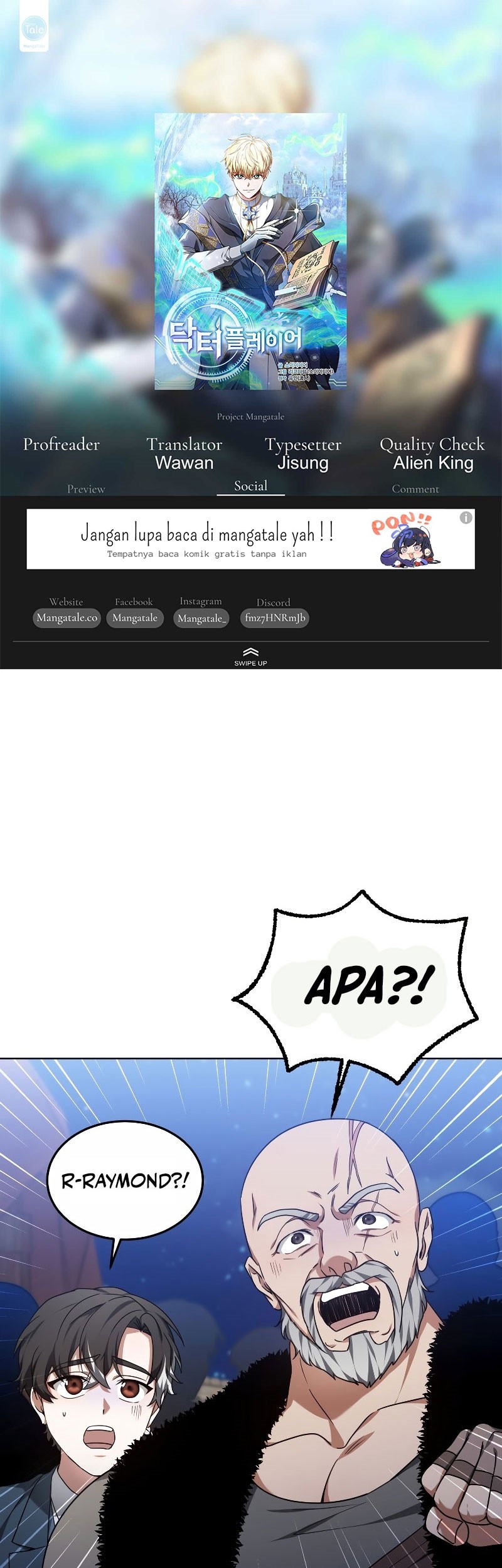 Dr. Player Chapter 31 - halaman 1