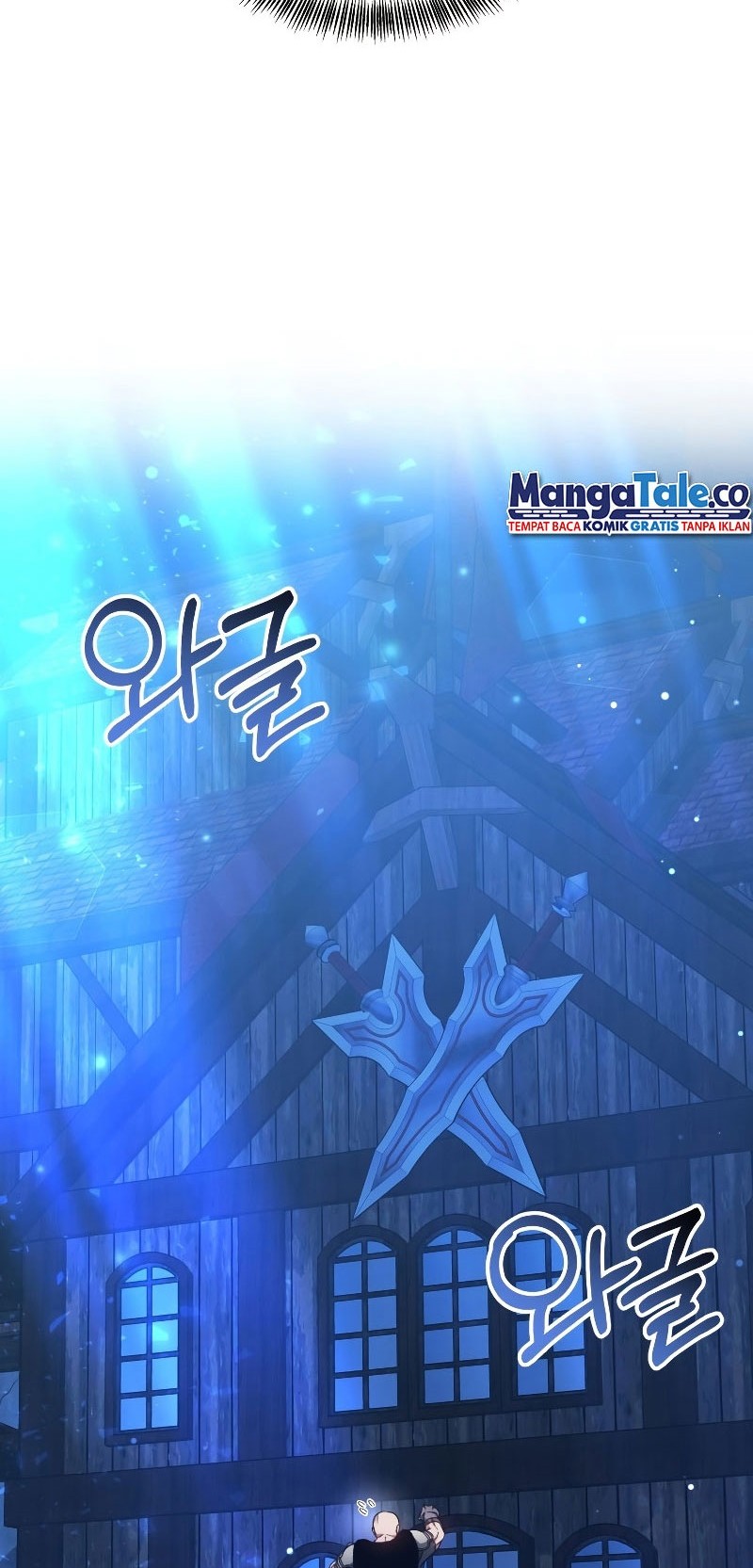 Dr. Player Chapter 31 - halaman 6