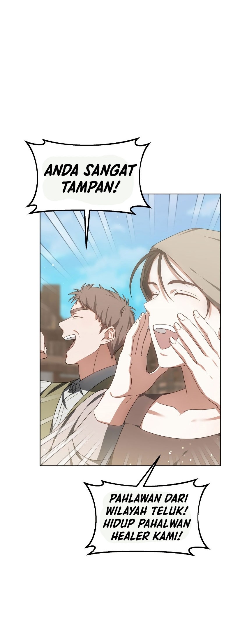 Dr. Player Chapter 31 - halaman 74