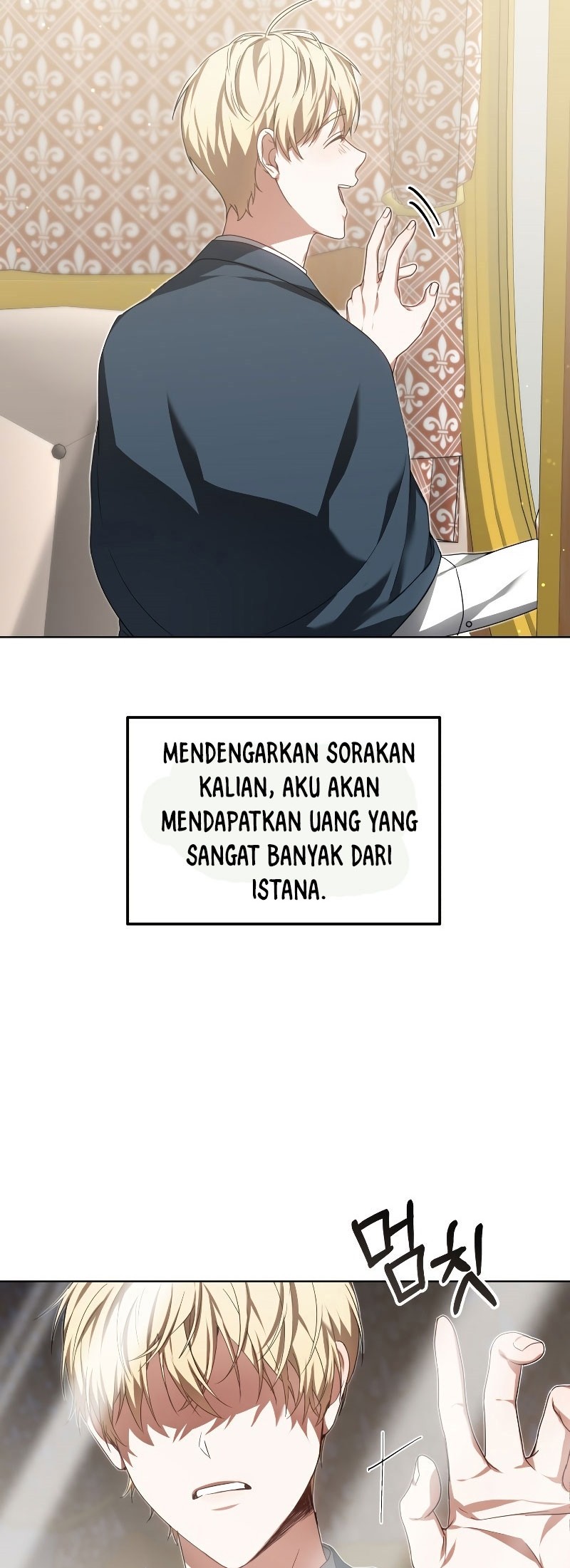 Dr. Player Chapter 31 - halaman 76