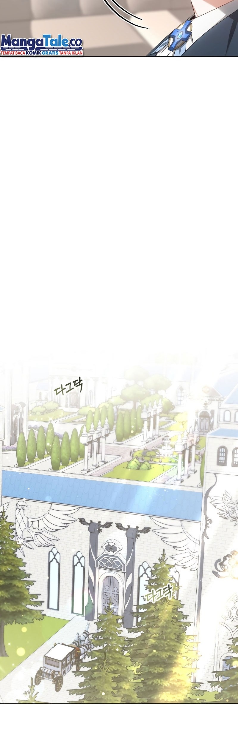 Dr. Player Chapter 32 - halaman 17