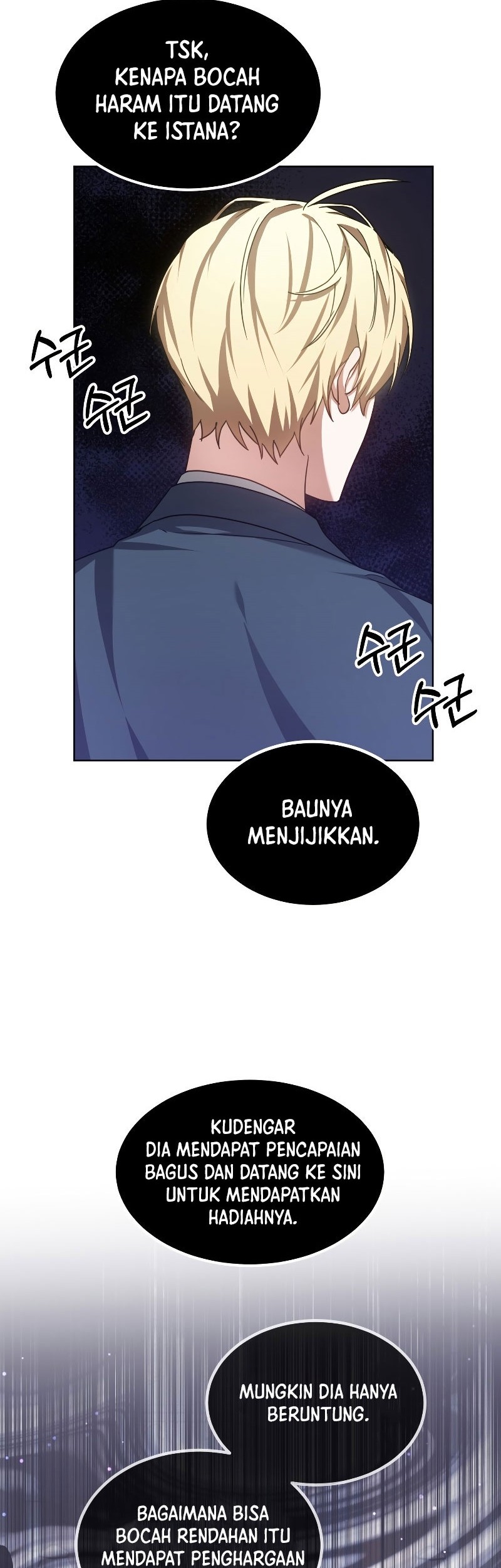 Dr. Player Chapter 32 - halaman 20