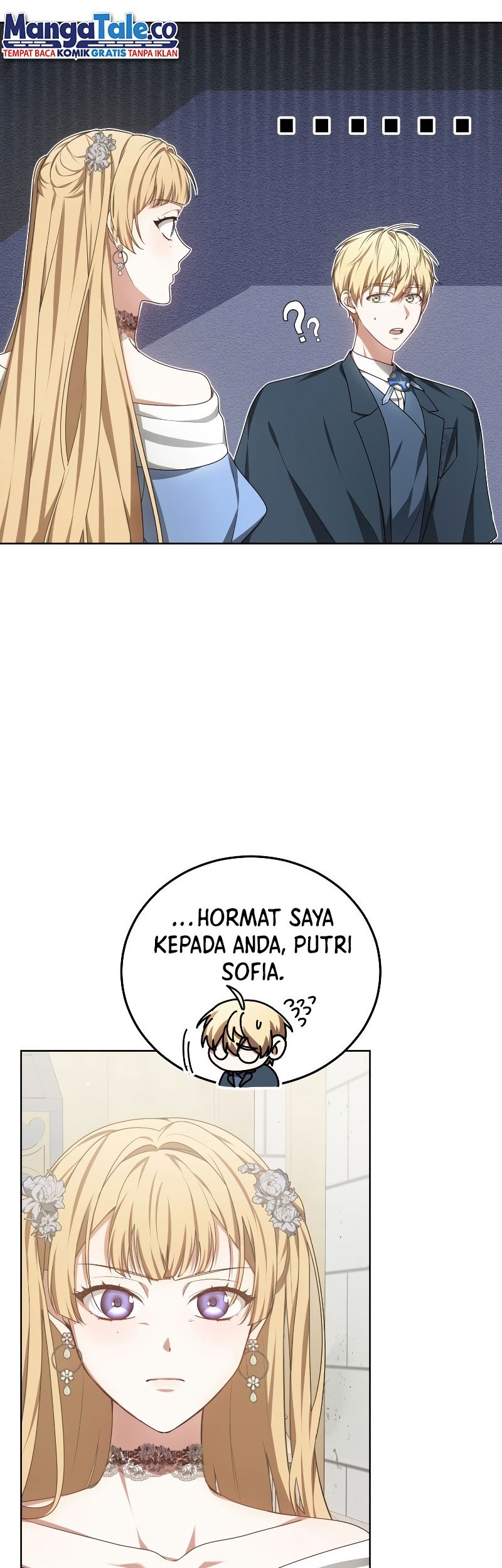 Dr. Player Chapter 32 - halaman 35