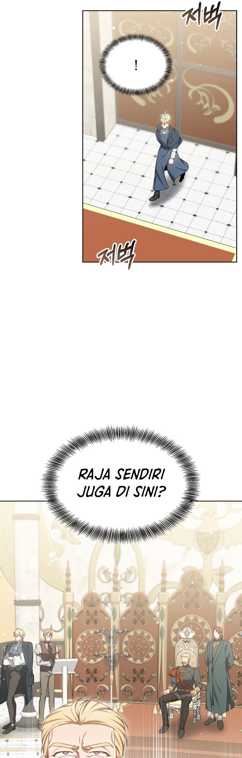 Dr. Player Chapter 32 - halaman 52