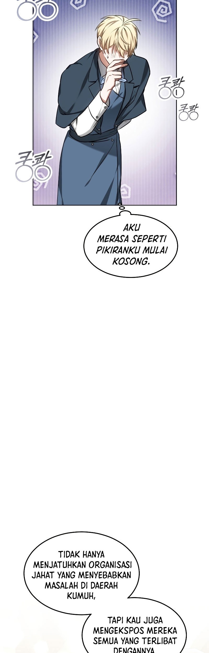 Dr. Player Chapter 32 - halaman 70