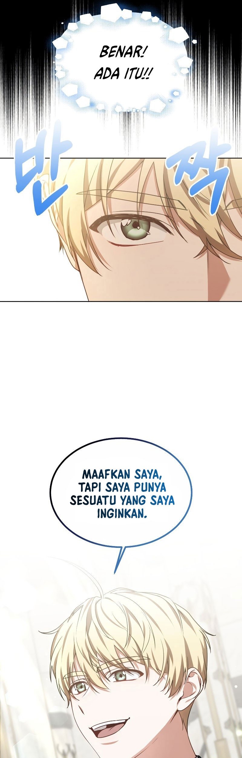 Dr. Player Chapter 32 - halaman 78