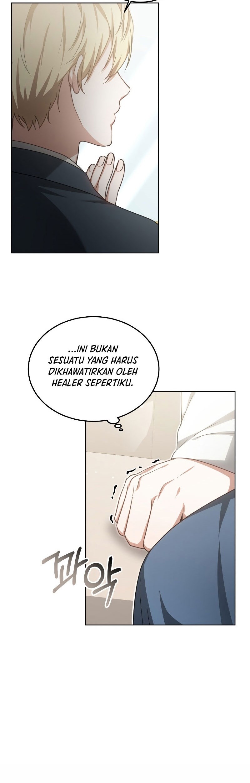 Dr. Player Chapter 32 - halaman 8