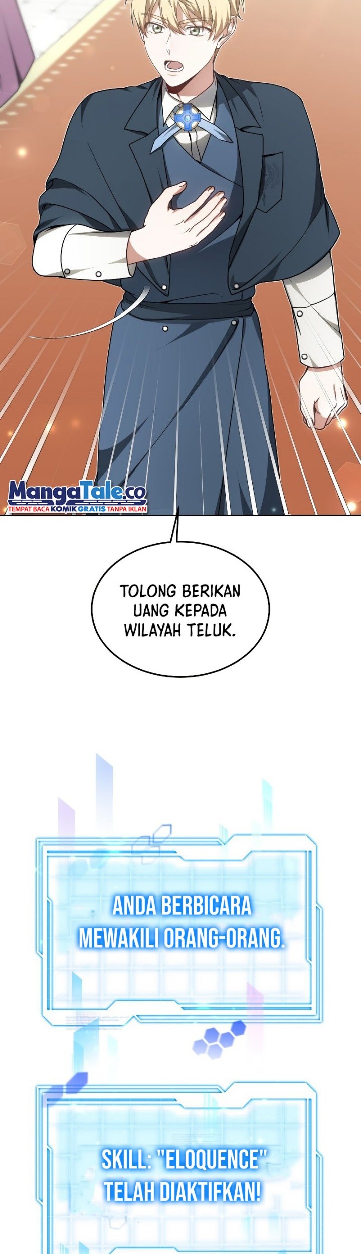 Dr. Player Chapter 33 - halaman 12