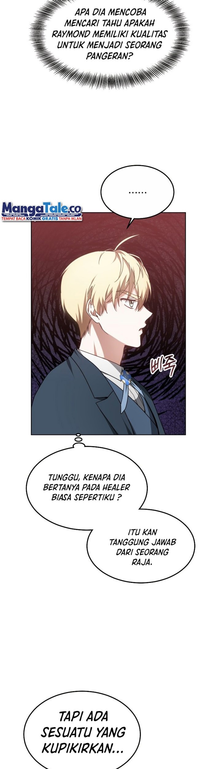 Dr. Player Chapter 33 - halaman 32