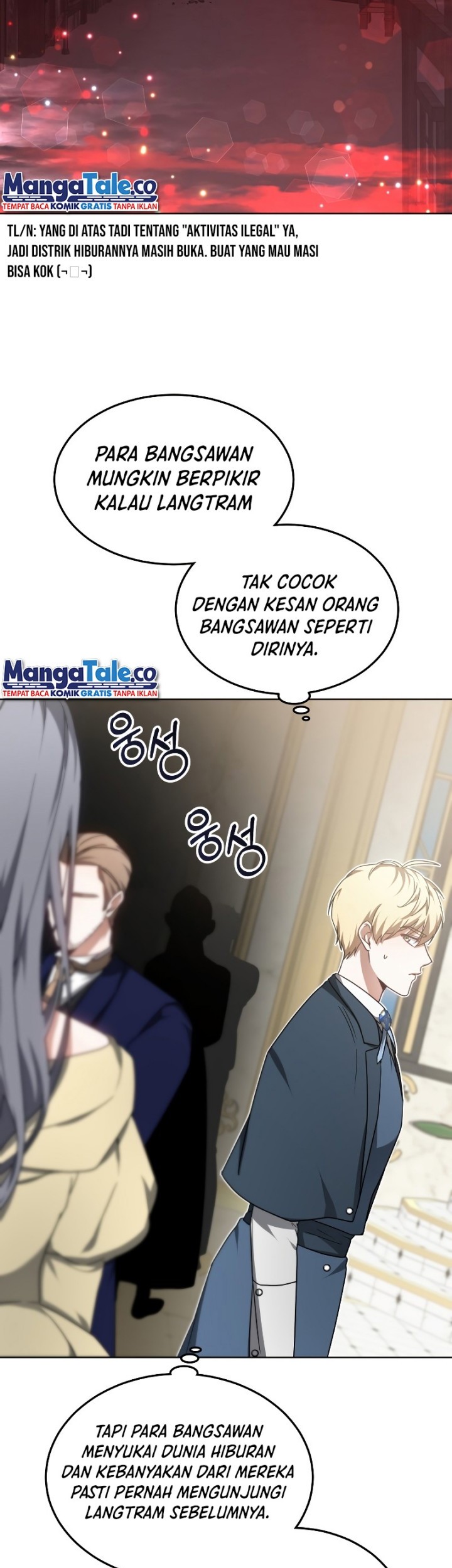 Dr. Player Chapter 33 - halaman 52