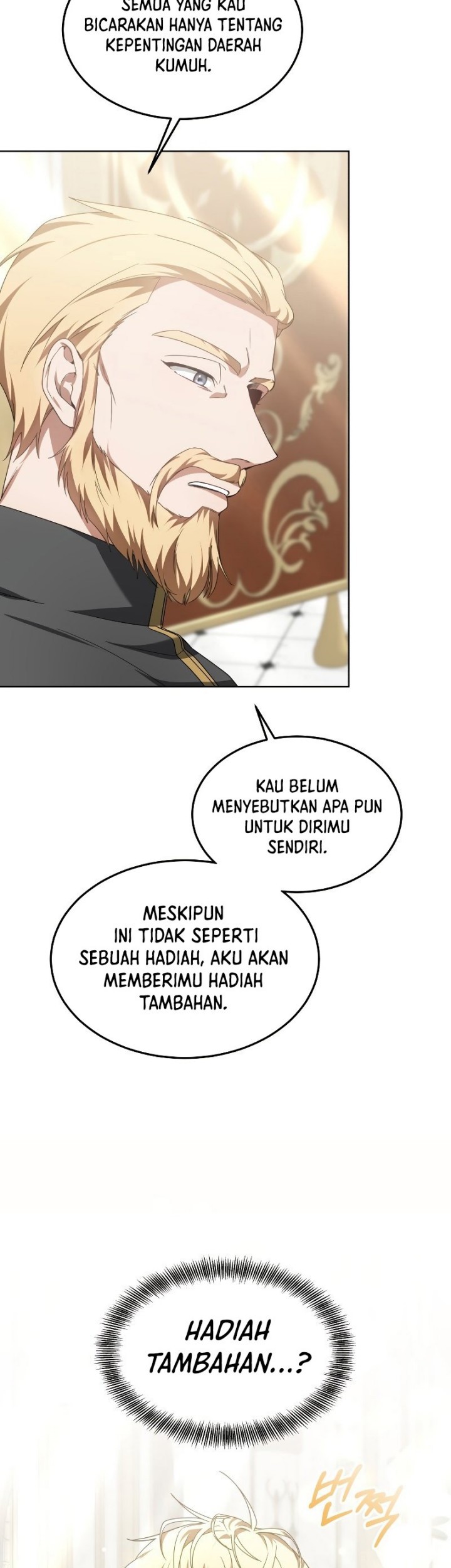 Dr. Player Chapter 33 - halaman 62