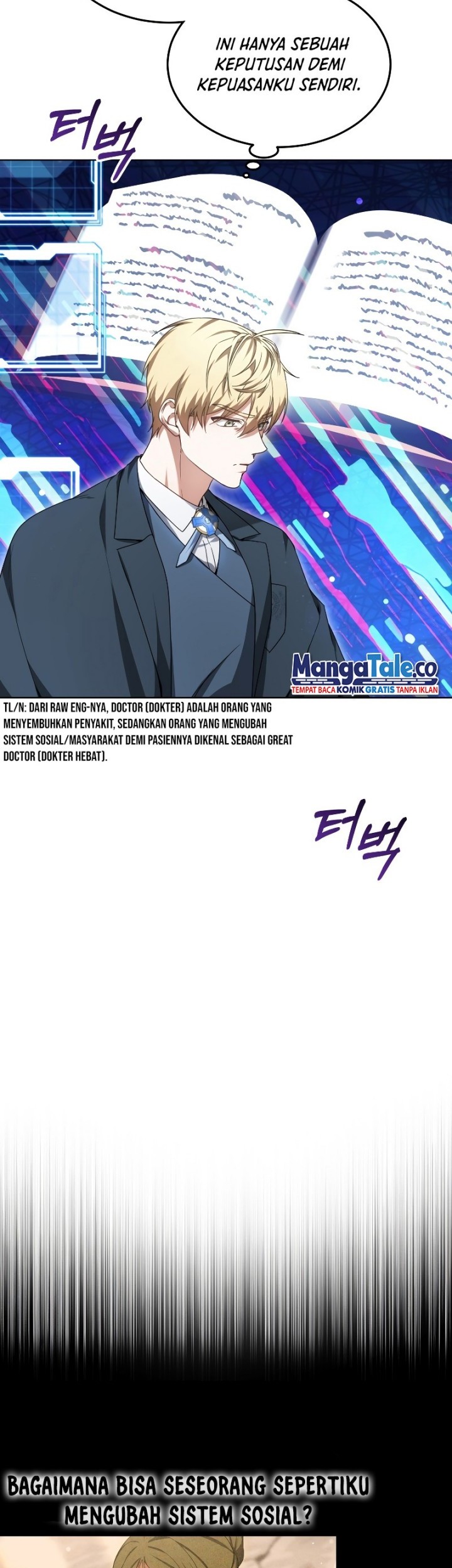 Dr. Player Chapter 33 - halaman 8
